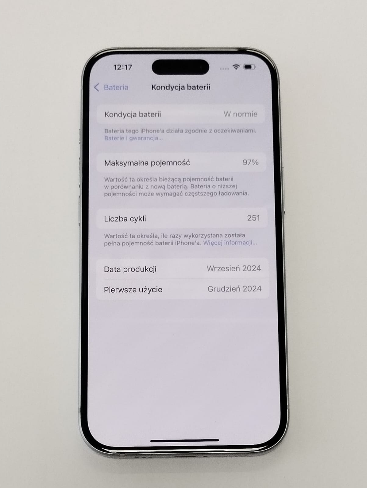 17780386951