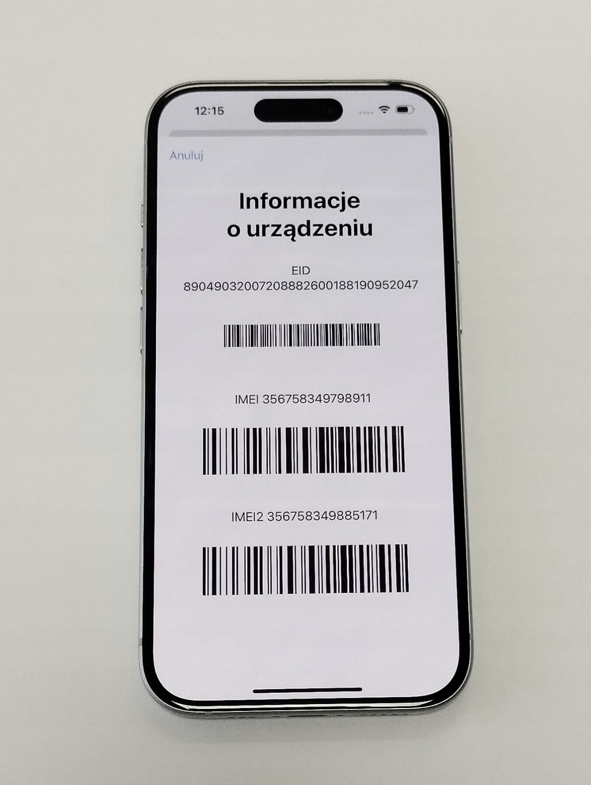 17780386951