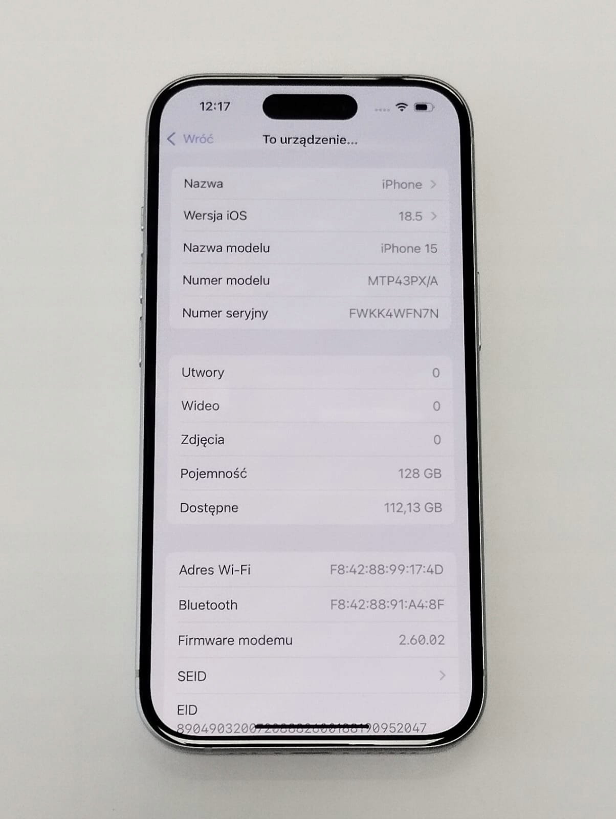 17780386951