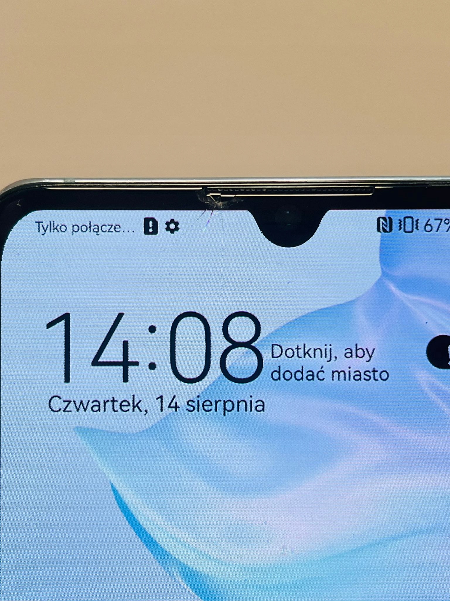 17797547243