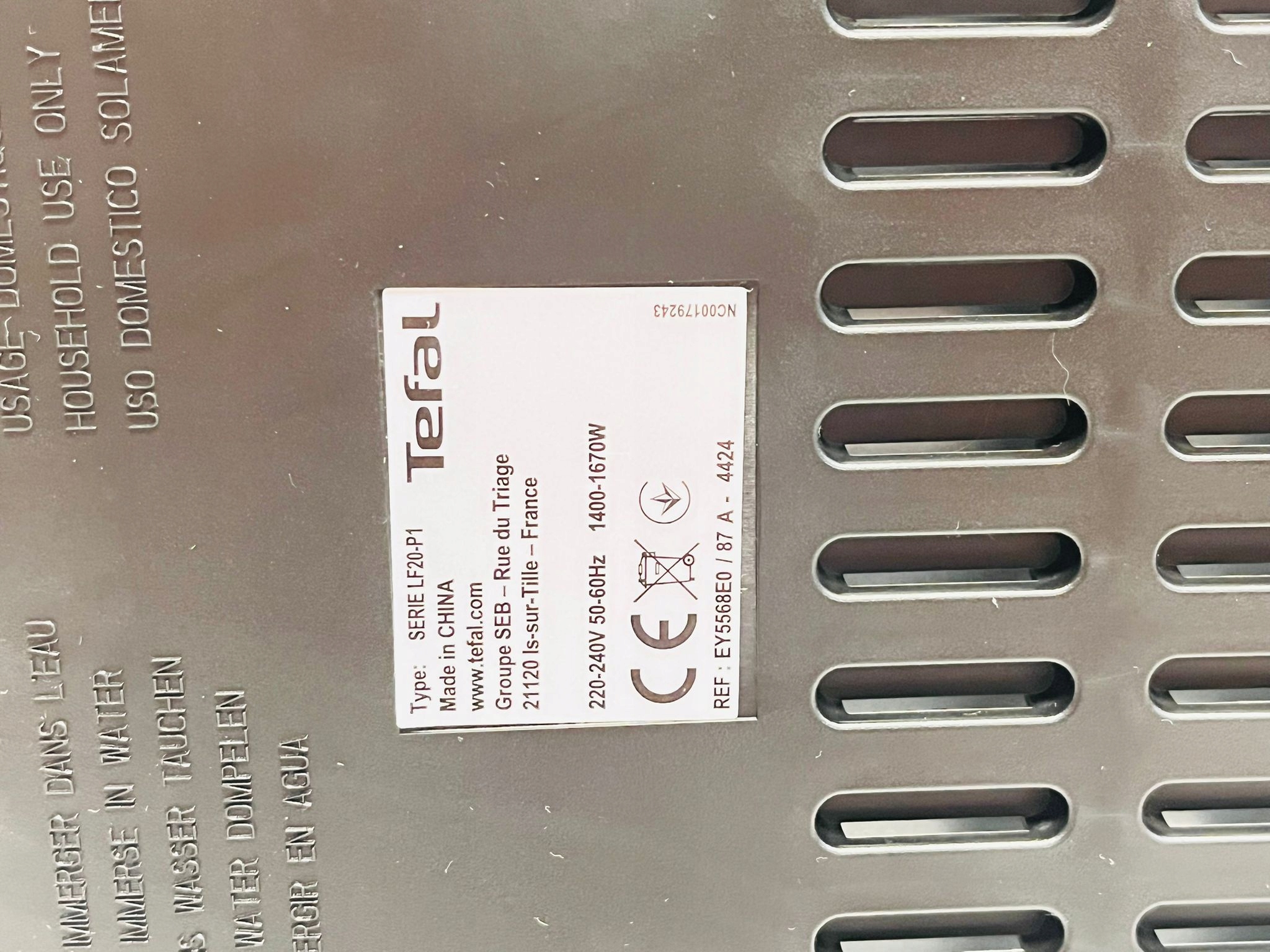 17781055824