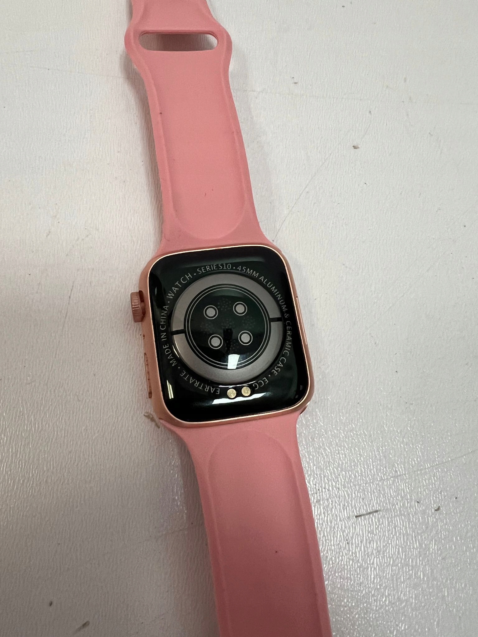 17858109815